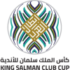 UAFA Club Cup