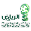 كأس الخليج تحت 19 عام