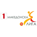 North Macedonia First Football League