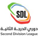 Saudi Second Division League