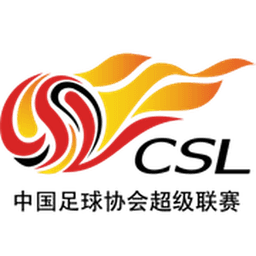 Chinese Super League