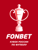 Russian Cup