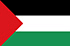 Palestine