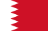 البحرين