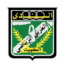 Al-Arabi Club (KUW)