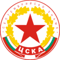 CSKA Sofia U19