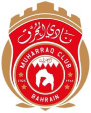 Al-Muharraq