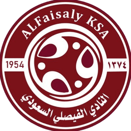 Al-Faisaly Harmah