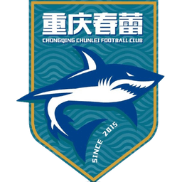 Chongqing Chunlei FC