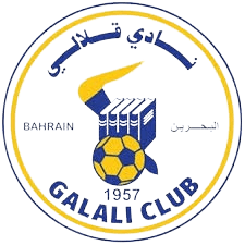 Qalali (Youth)