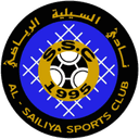 Al-Sailiya