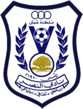 Al-Nasr(OMA)