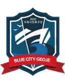 Geoje Citizen