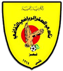 Al Saqr Taiz