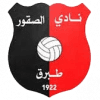 الصقور (ليبيا)