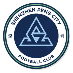 Shenzhen Peng City FC