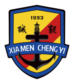 Xiamen Chengyi