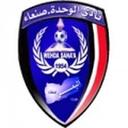 Al Wehda Sanaa