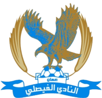 Al Faisaly