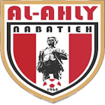 Al Ahli SC Nabaṭīya