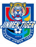 Tianjin Jinmen Tiger FC