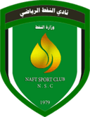 Al-Naft SC