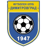 FK Dimitrovgrad