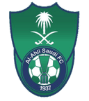 الاهلي