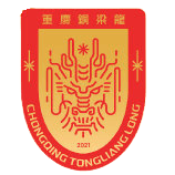 Chongqing Tongliangloong FC