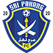 Sri Pahang FC